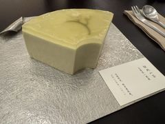 -瑭所(王府中環店)