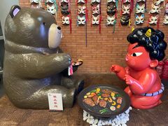 -神户赤童日式烤肉伙伴(东直门店)