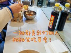-郭记老汉口热干面
