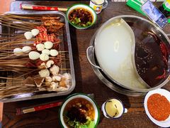 -三番火辣串串香(总店)