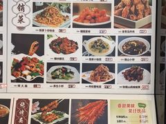 -今鲜源酒店·海鲜锅贴青岛菜(新湛路店)