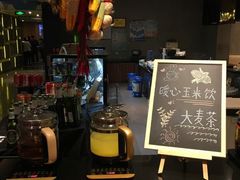 -青岛海尔洲际酒店