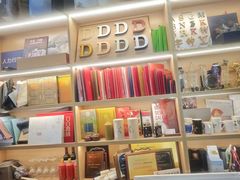 -亮雅轩图文快印连锁24小时(百子湾苹果社区店)