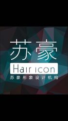 -Kraemer Paris  苏豪路易士·嘉玛发廊