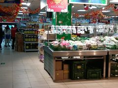 -奥士凯物美(新兴里店)