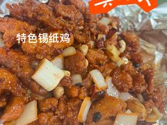 -闻香阁·清真(光荣道店)