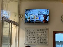 -永乐饭店