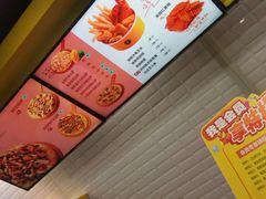 -City1+1城市比萨·意面(桂林路店)