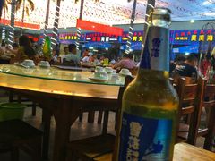 -亚马逊丛林水乐园