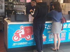 -麦当劳(民盈·国贸城店)