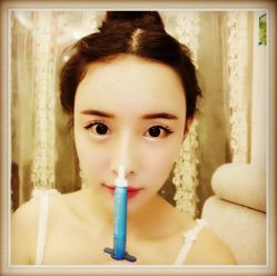 -SKINIST丽铂医疗美容