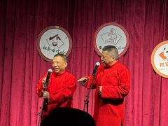 -哈哈曲艺社(西门闲亭店)