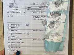-慈铭健康体检中心(星海奥亚分院)