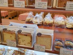 -红宝石·鲜奶小方·海派西点房(南丹店)