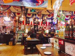 -平成屋· Late Night 食堂(四川北路店)