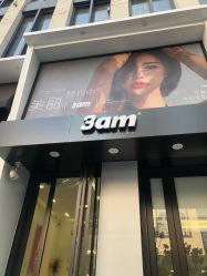 -上禾 HAIR SALON