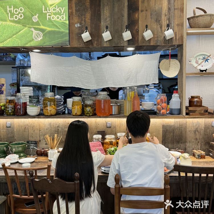 下浩里！！40度的天气找到超凉快的小店。。