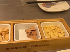 -探炉·香辣豆花烤鱼(笋岗宝能环球汇店)