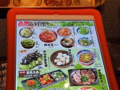 -炉石六本目·冰鲜和牛炭火烤肉·寿喜烧店(梅江店)