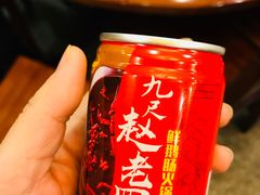 -九尺赵老四鲜鹅肠火锅