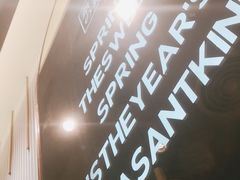 -奈雪的茶(天河城店)