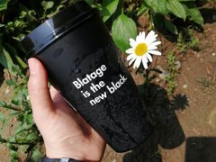 -BLATAGE COFFEE