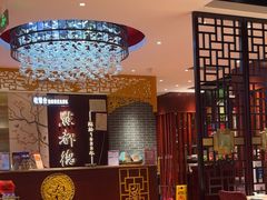 -点都德(华强南店)