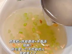 -犇鼎牛潮汕牛肉火锅(新辰里学清路店)