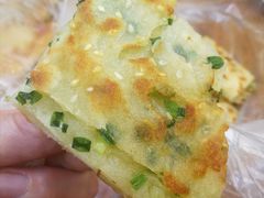 -咏春葱油饼(德政中路店)