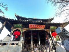 -昆明市金殿名胜区