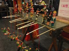 -鲁城往事(游客中心店)