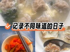 -洪湖里高汤云吞