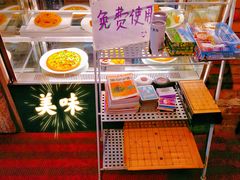 -雨舍咖啡(汉神购物广场咖啡街区店)