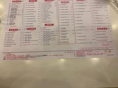-大哥餐厅(西城花园店)