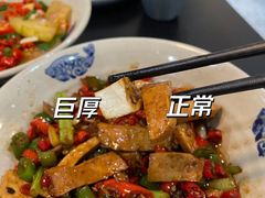 -潇湘阁(望京SOHO店)