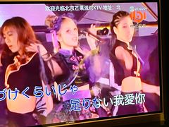 -芒果派对·量贩式KTV