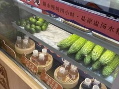 自助取餐区-炖物24章·顺时轻养茶(杭州大厦店)