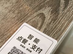 -呷哺呷哺 黄金牧场 (旧宫永辉超市店)