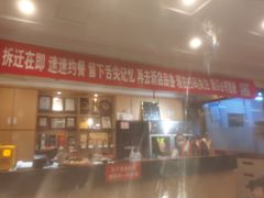 -峨嵋酒家总店(车公庄店)