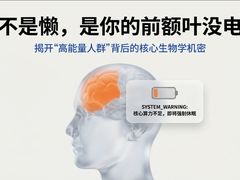 -加伍磅健身(千树店)