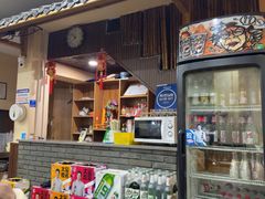 -惠记粉汤羊血(小南门店)