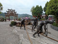 -浈阳坊旅游小镇