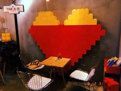 -W CAFE(甜爱路店)