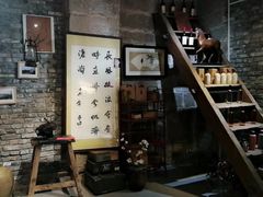 -驿舍·民國老营房院子私房菜(科学会堂店)