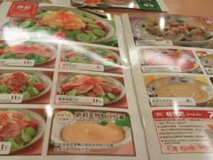 -萨莉亚意式餐厅(黄村高德汇店)