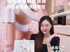 -蔻蔻椰·鲜萃椰子水(COCO Park店)
