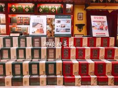 -赵小姐的店(鼓浪屿三友店)