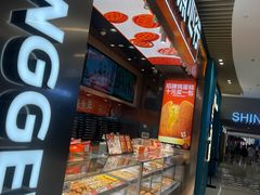 -東更道点心行(北京龙湖熙悦天街店)