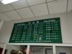 -大益烤鸡