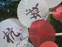 -香积寺